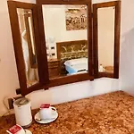 Bed & Breakfast Optimus 4*